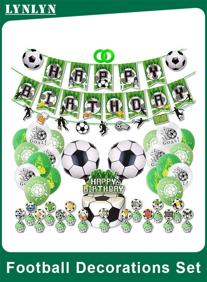 لينلي مجموعة ديكورات حفلات أعياد الميلاد على شكل كرة قدم - Image 1